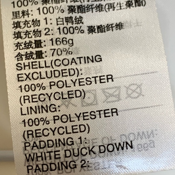 ASOS DOWN PUFFER - Picture 4 of 5